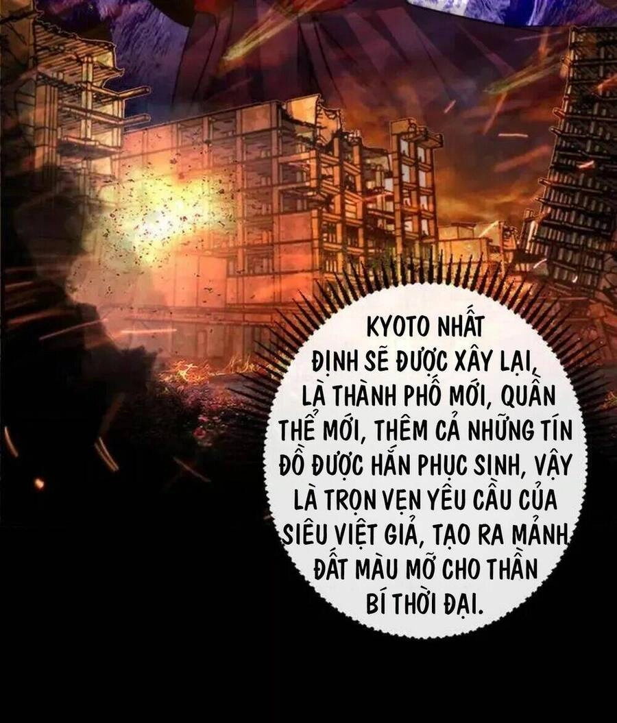 Trở Thành Thần Chủ Cthulhu Chapter 191 - 37