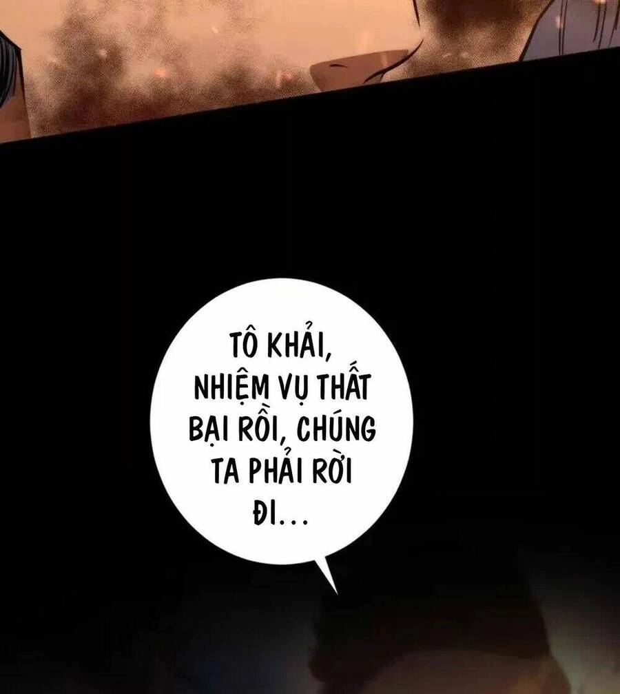 Trở Thành Thần Chủ Cthulhu Chapter 193 - 38