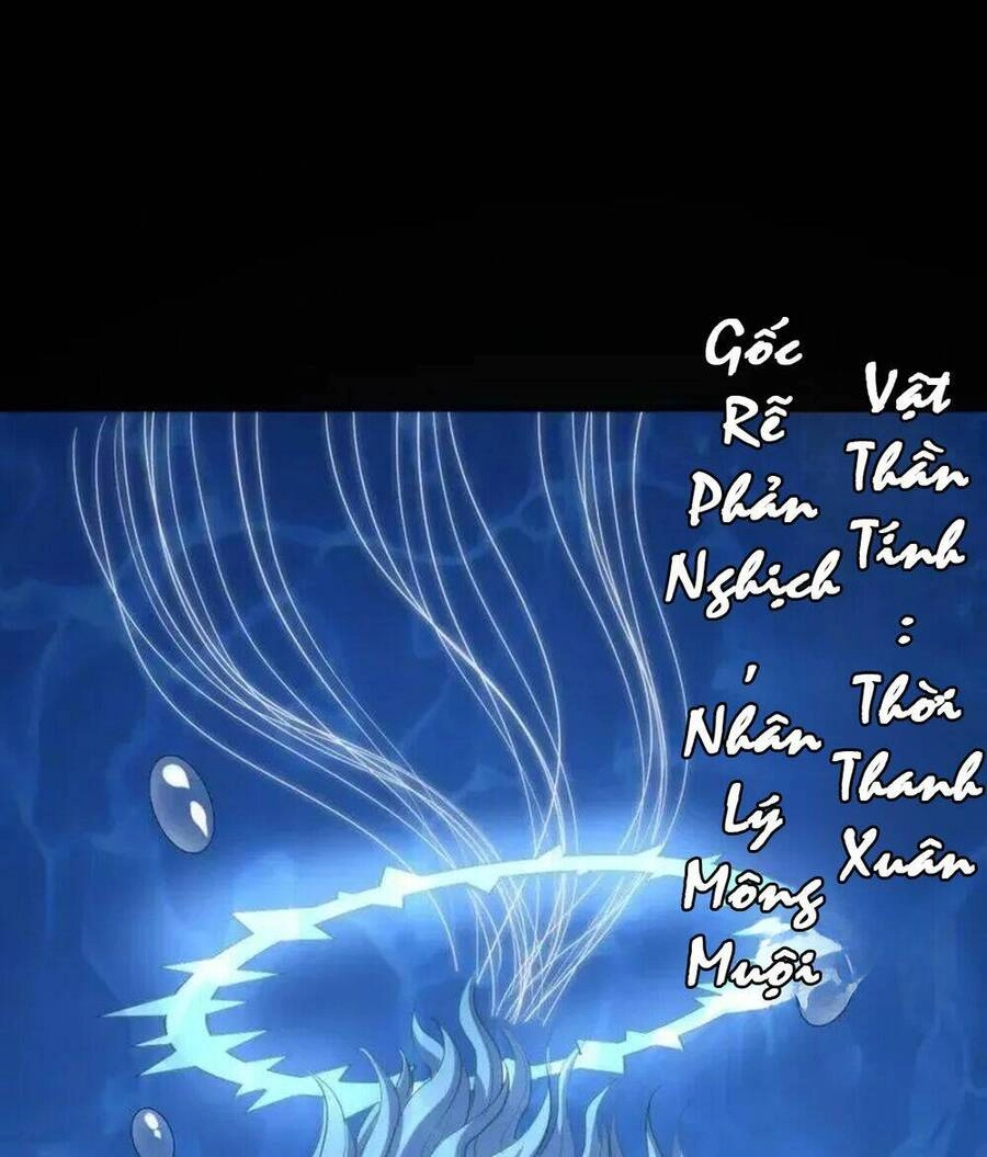 Trở Thành Thần Chủ Cthulhu Chapter 193 - 71
