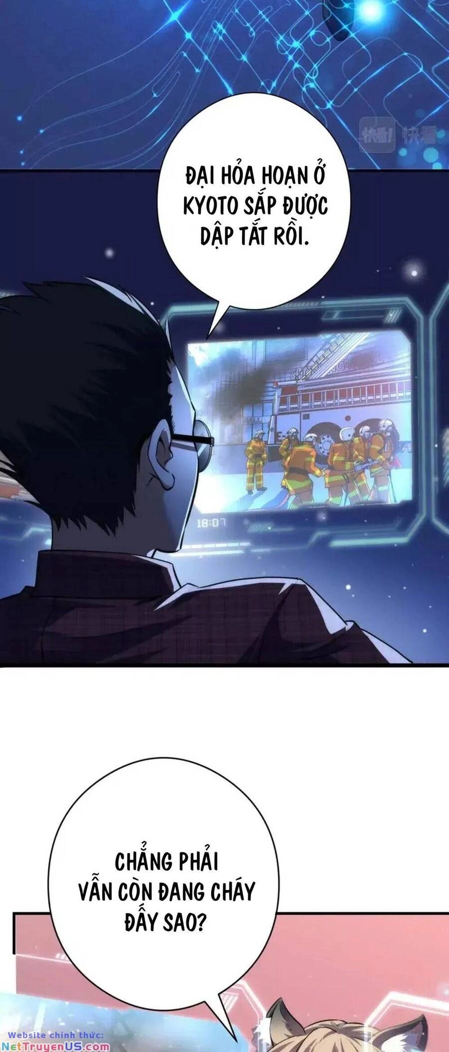 Trở Thành Thần Chủ Cthulhu Chapter 195 - 16