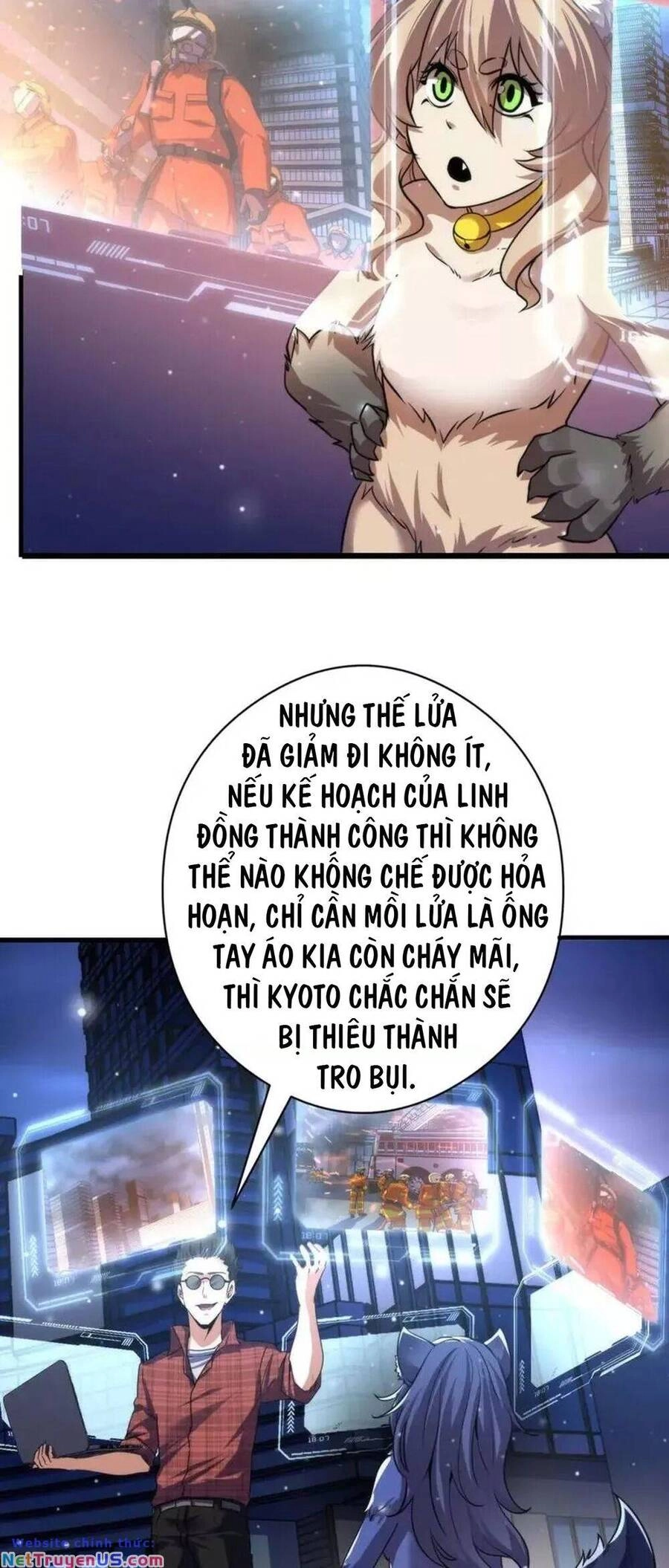 Trở Thành Thần Chủ Cthulhu Chapter 195 - 17