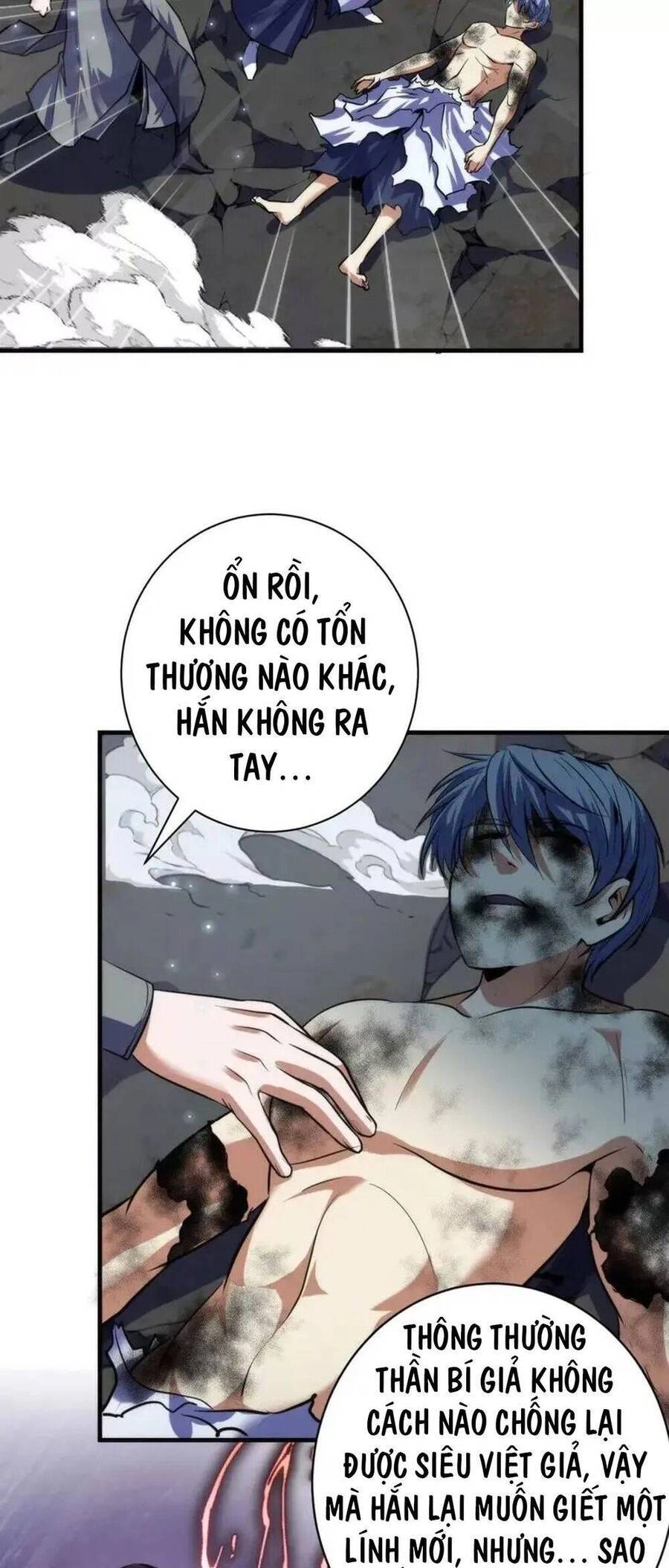 Trở Thành Thần Chủ Cthulhu Chapter 197 - 16