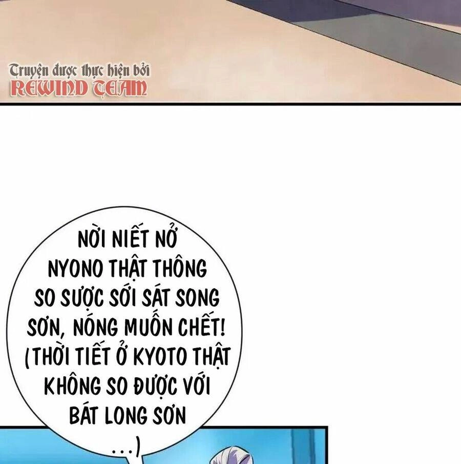 Trở Thành Thần Chủ Cthulhu Chapter 199 - 18
