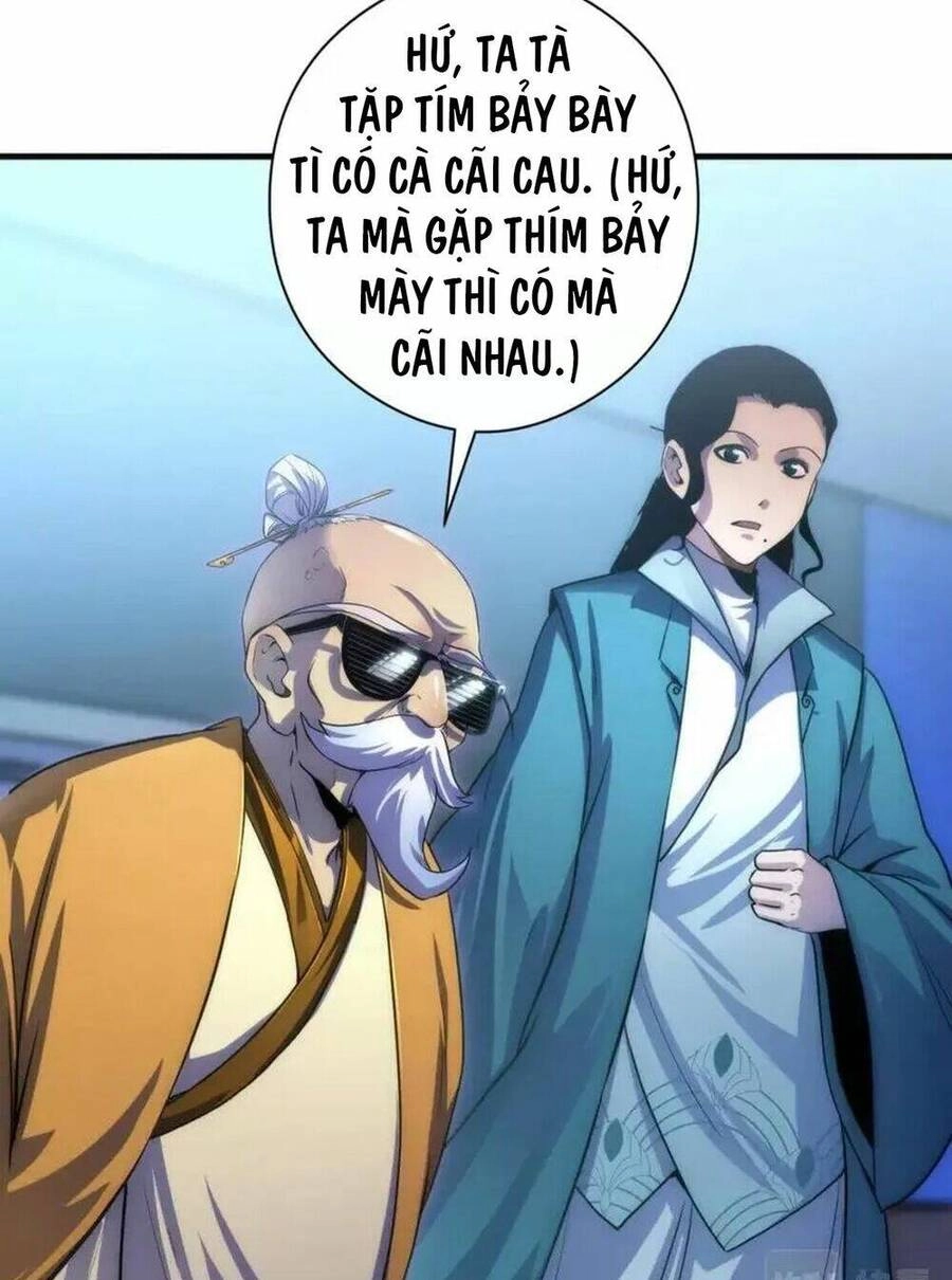 Trở Thành Thần Chủ Cthulhu Chapter 199 - 21