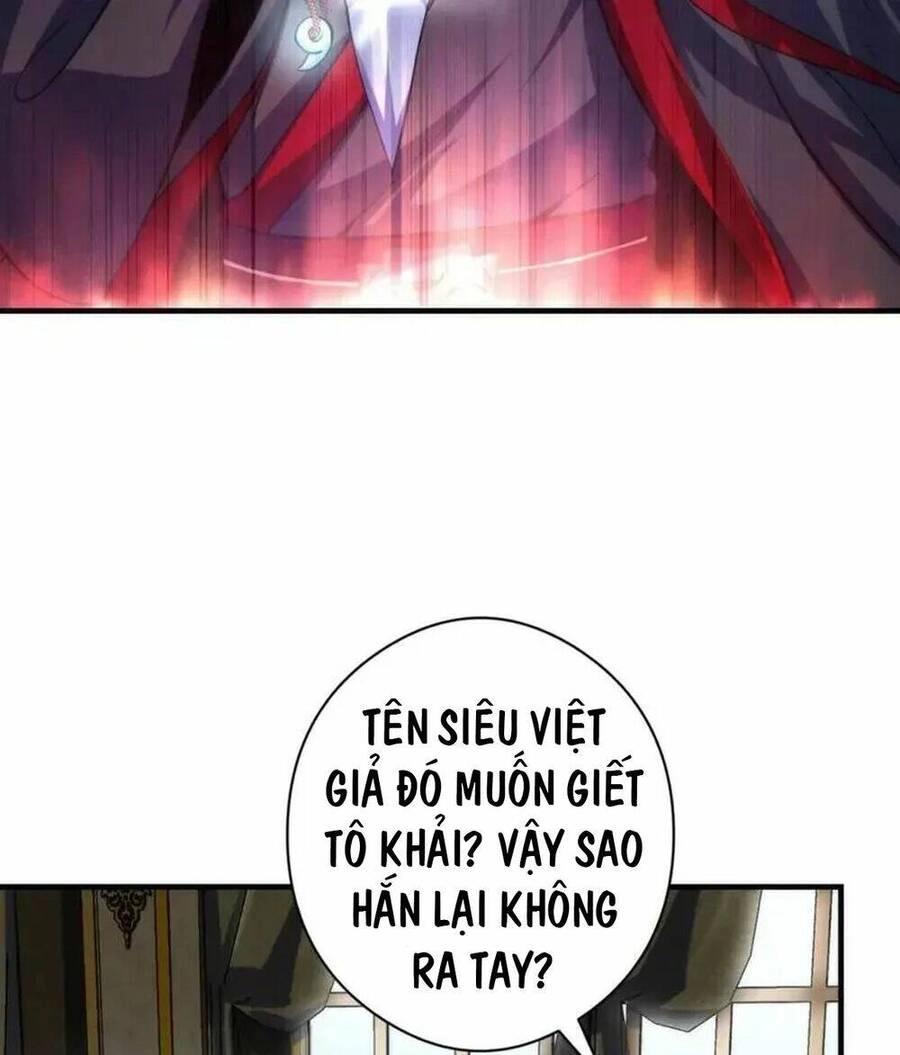 Trở Thành Thần Chủ Cthulhu Chapter 199 - 58