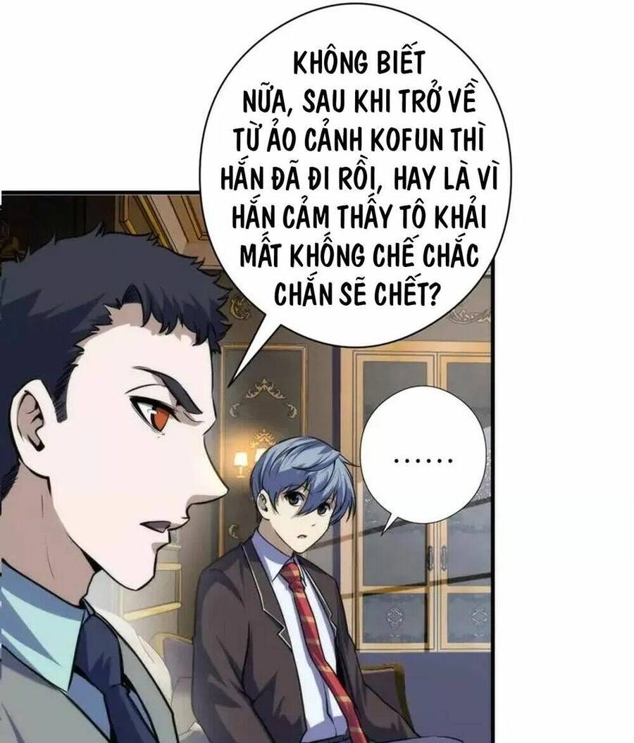 Trở Thành Thần Chủ Cthulhu Chapter 199 - 60