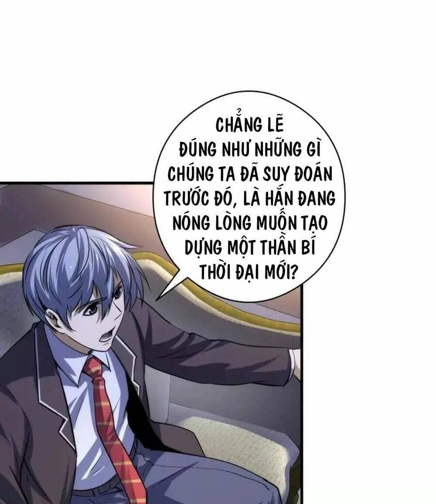 Trở Thành Thần Chủ Cthulhu Chapter 199 - 63