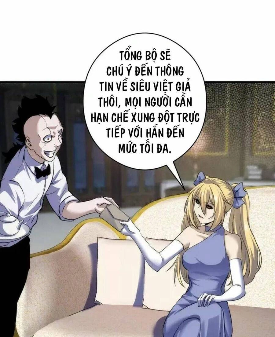 Trở Thành Thần Chủ Cthulhu Chapter 199 - 66