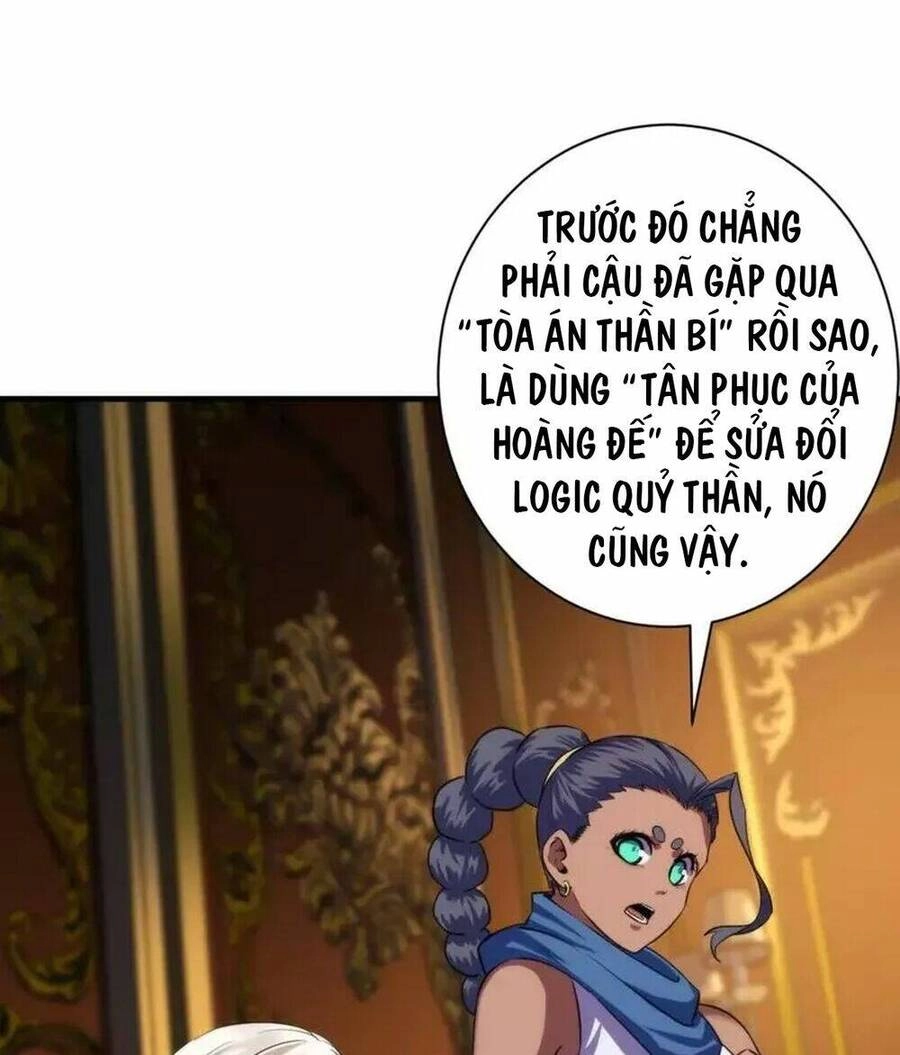 Trở Thành Thần Chủ Cthulhu Chapter 200 - 11