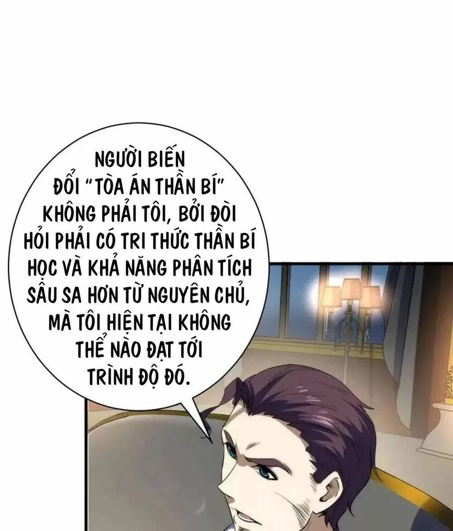 Trở Thành Thần Chủ Cthulhu Chapter 200 - 16