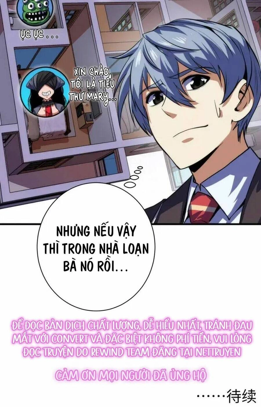 Trở Thành Thần Chủ Cthulhu Chapter 200 - 70