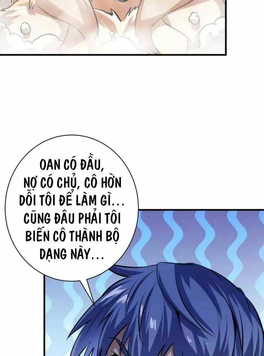 Trở Thành Thần Chủ Cthulhu Chapter 202 - 21