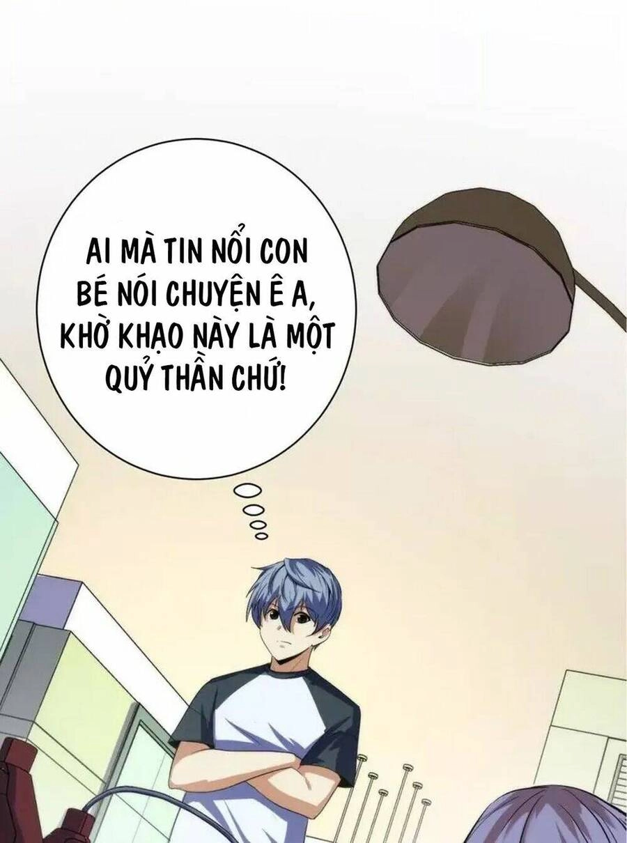 Trở Thành Thần Chủ Cthulhu Chapter 202 - 61