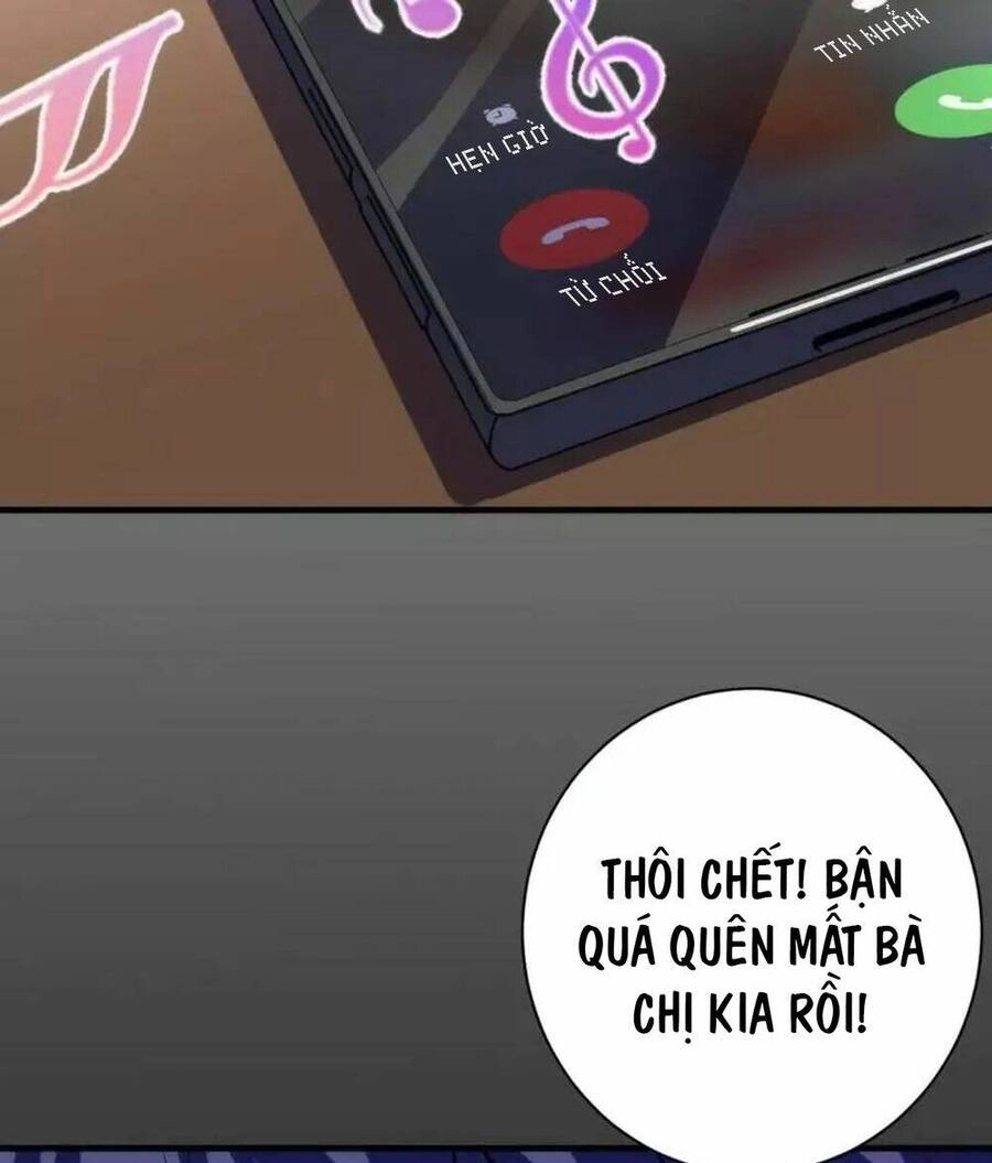 Trở Thành Thần Chủ Cthulhu Chapter 202 - 70