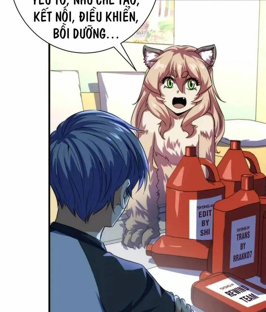 Trở Thành Thần Chủ Cthulhu Chapter 204 - 30