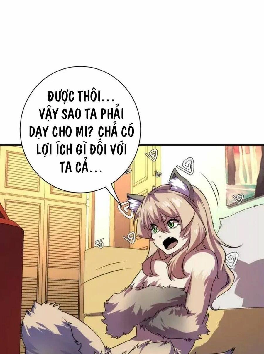 Trở Thành Thần Chủ Cthulhu Chapter 204 - 32