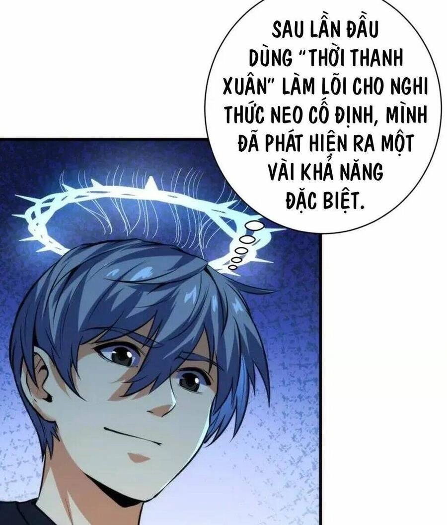 Trở Thành Thần Chủ Cthulhu Chapter 204 - 68