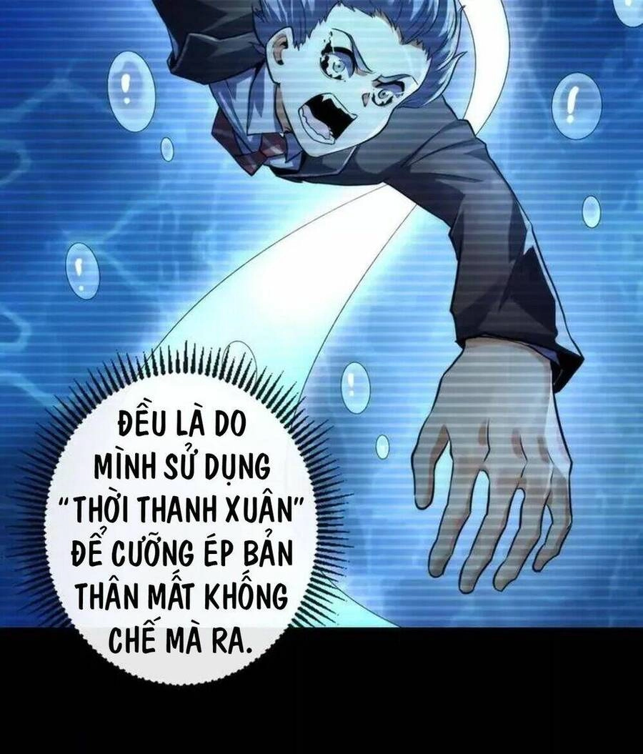 Trở Thành Thần Chủ Cthulhu Chapter 205 - 11