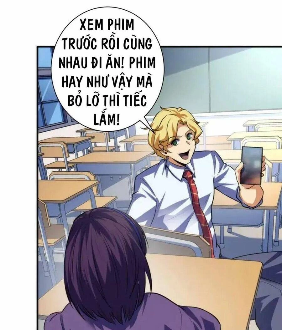 Trở Thành Thần Chủ Cthulhu Chapter 205 - 55