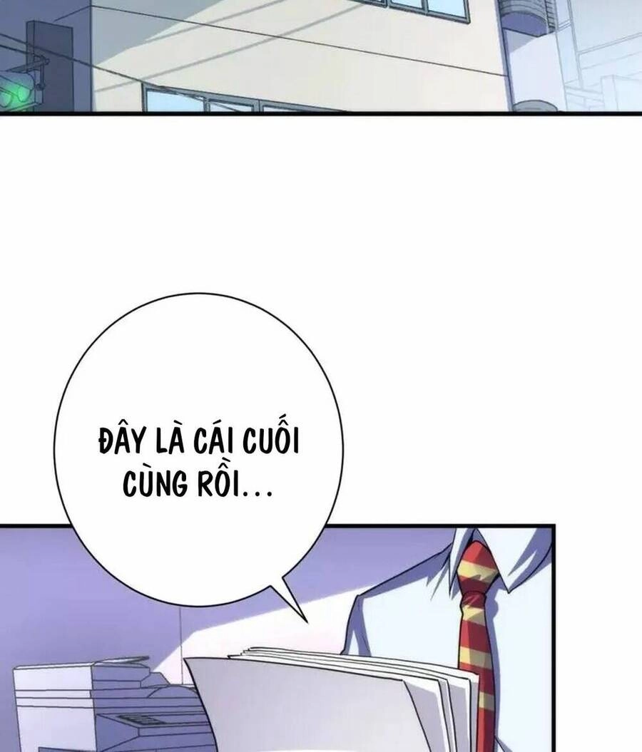 Trở Thành Thần Chủ Cthulhu Chapter 206 - 4