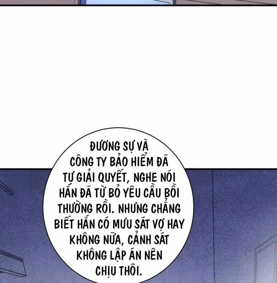 Trở Thành Thần Chủ Cthulhu Chapter 206 - 18