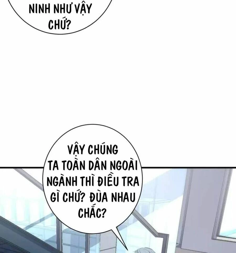 Trở Thành Thần Chủ Cthulhu Chapter 206 - 54