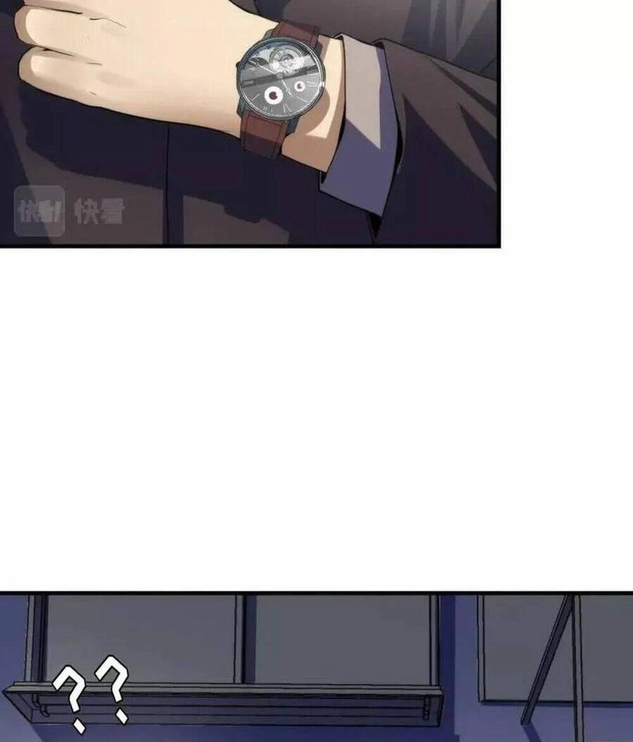 Trở Thành Thần Chủ Cthulhu Chapter 206 - 59