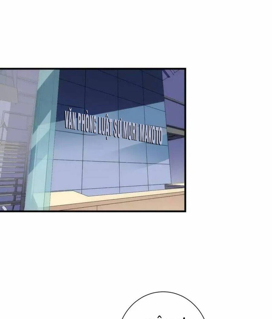 Trở Thành Thần Chủ Cthulhu Chapter 207 - 3