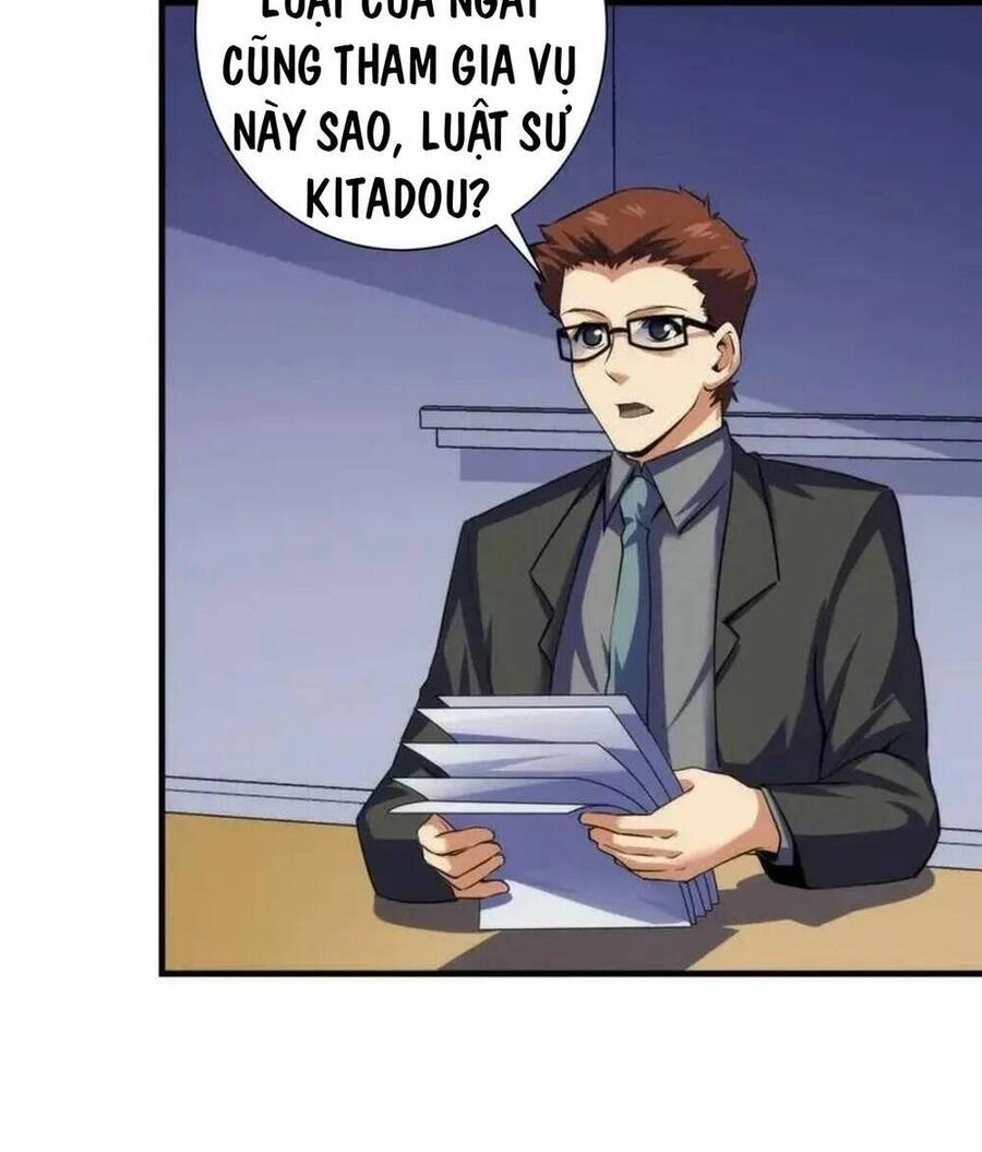 Trở Thành Thần Chủ Cthulhu Chapter 207 - 14