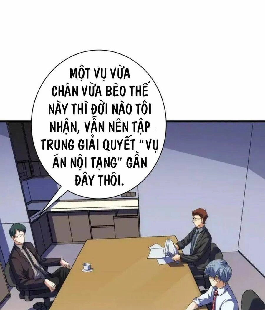 Trở Thành Thần Chủ Cthulhu Chapter 207 - 15