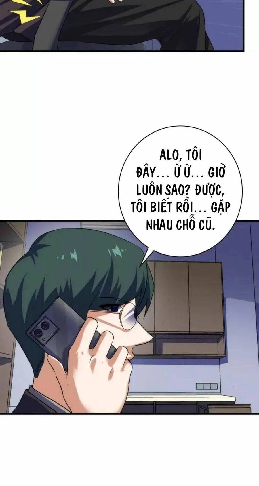 Trở Thành Thần Chủ Cthulhu Chapter 207 - 19