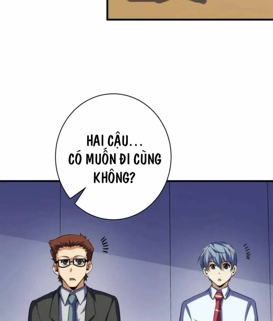 Trở Thành Thần Chủ Cthulhu Chapter 207 - 21