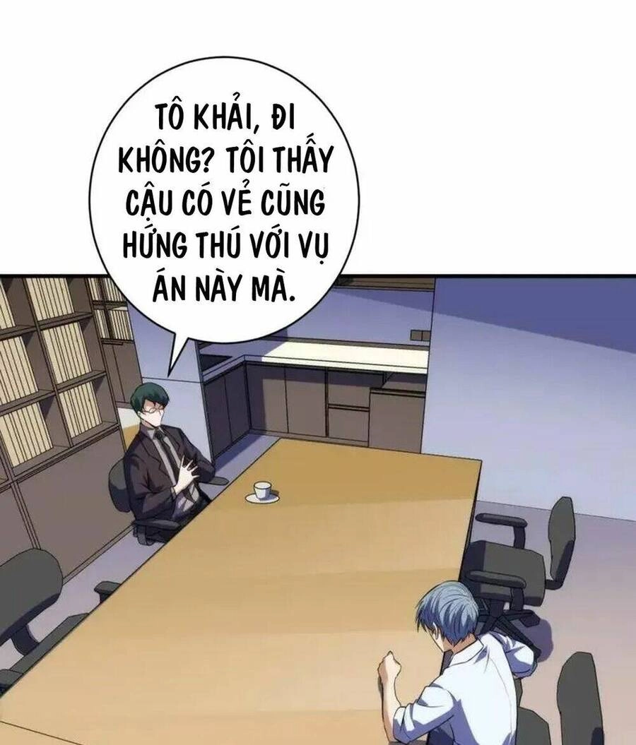 Trở Thành Thần Chủ Cthulhu Chapter 207 - 29