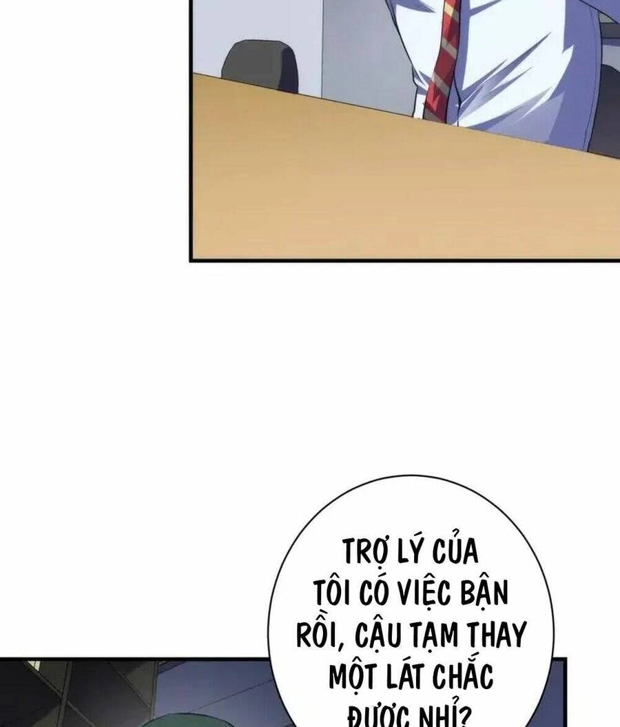 Trở Thành Thần Chủ Cthulhu Chapter 207 - 31