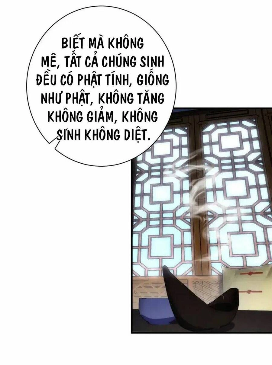 Trở Thành Thần Chủ Cthulhu Chapter 207 - 46