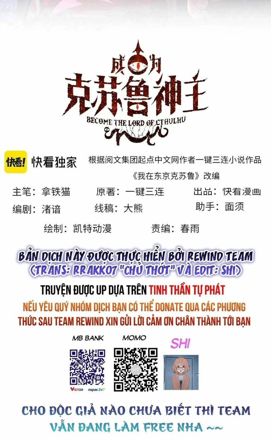 Trở Thành Thần Chủ Cthulhu Chapter 208 - 2