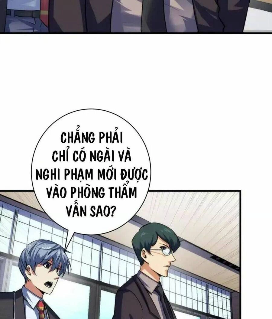 Trở Thành Thần Chủ Cthulhu Chapter 208 - 27