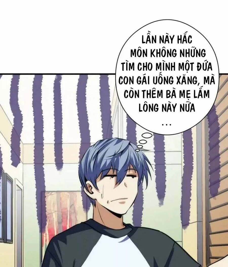 Trở Thành Thần Chủ Cthulhu Chapter 210 - 19