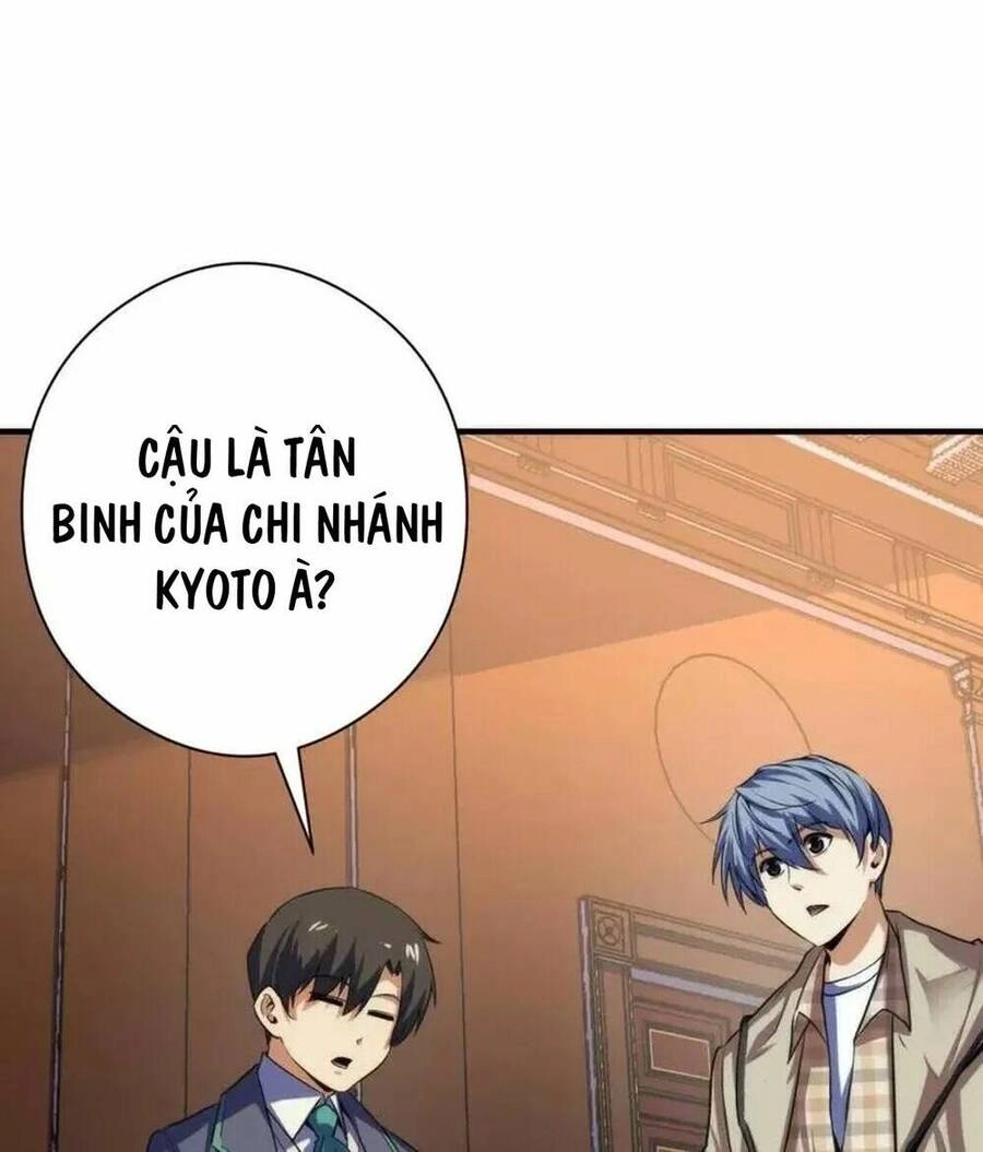 Trở Thành Thần Chủ Cthulhu Chapter 210 - 33