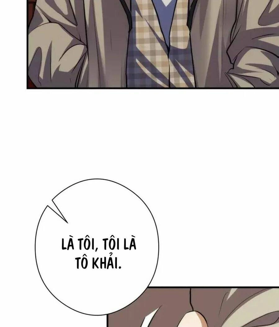 Trở Thành Thần Chủ Cthulhu Chapter 210 - 36