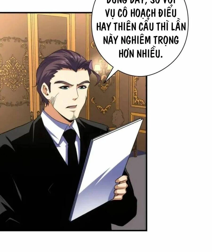 Trở Thành Thần Chủ Cthulhu Chapter 211 - 15