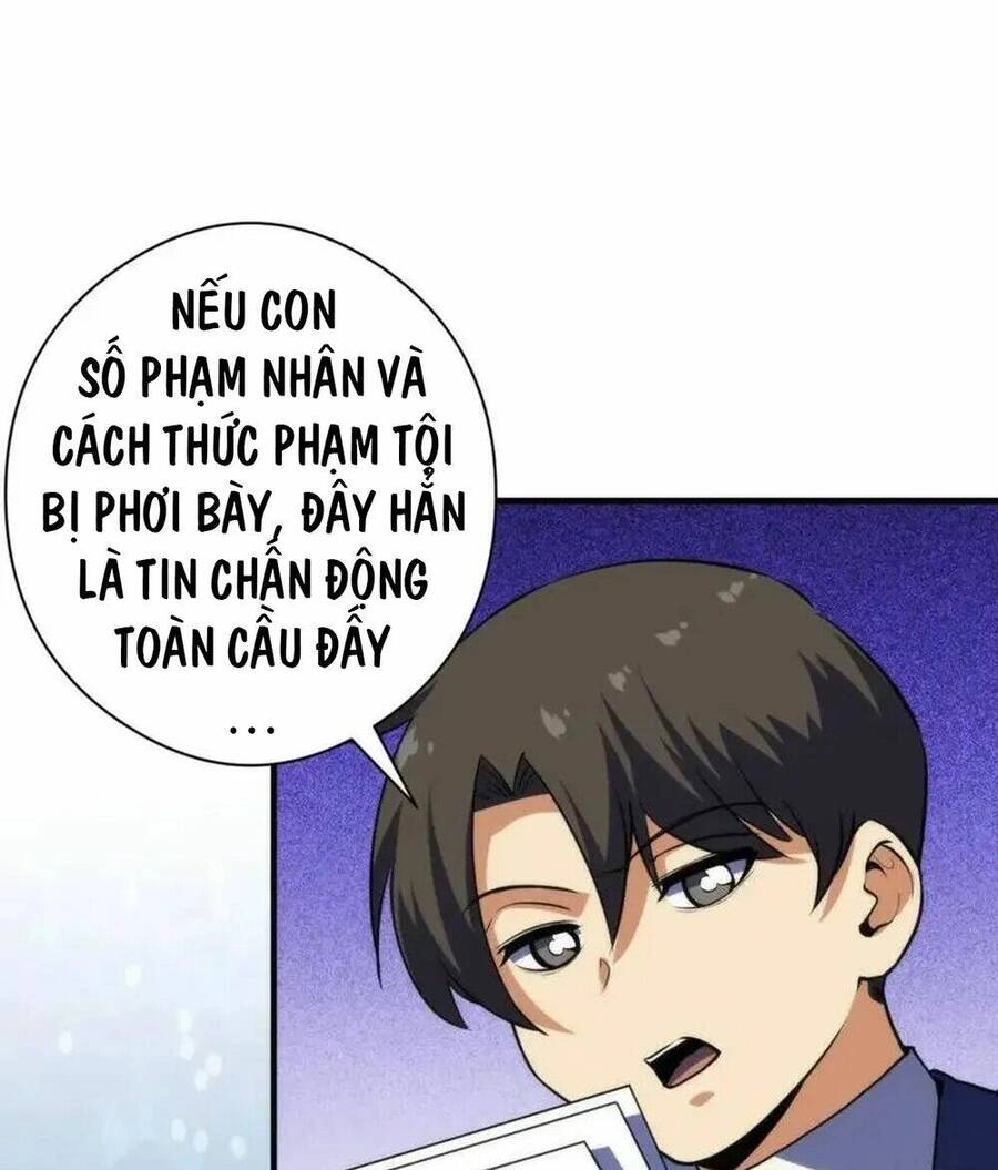 Trở Thành Thần Chủ Cthulhu Chapter 211 - 16