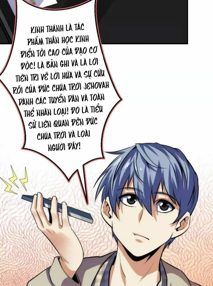 Trở Thành Thần Chủ Cthulhu Chapter 212 - 12