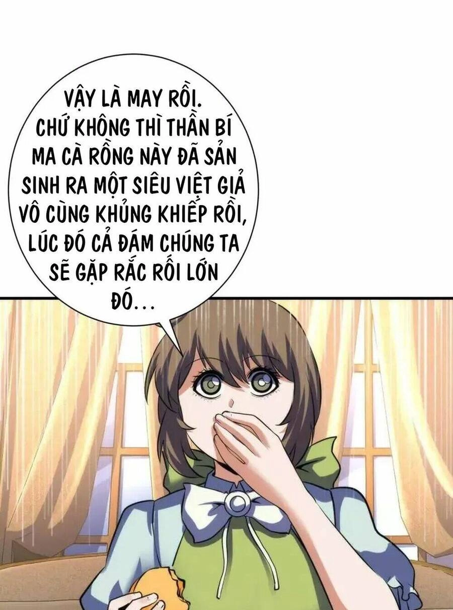 Trở Thành Thần Chủ Cthulhu Chapter 213 - 14