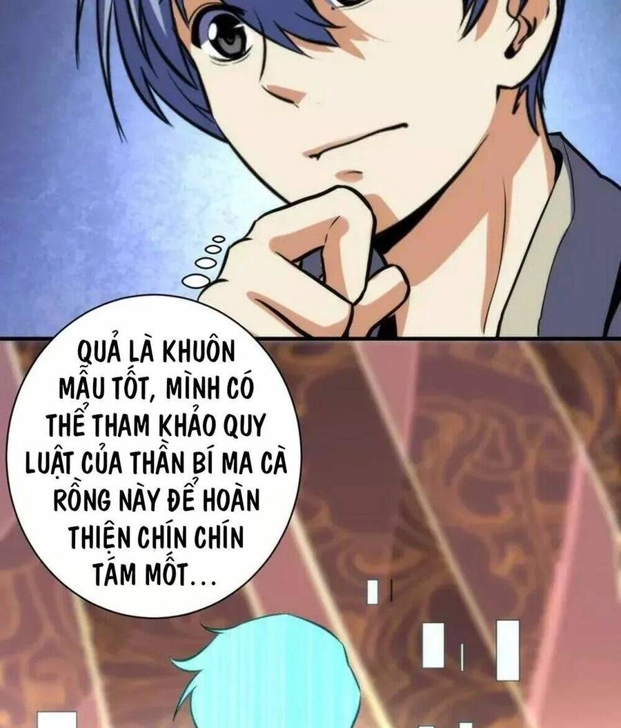 Trở Thành Thần Chủ Cthulhu Chapter 213 - 16