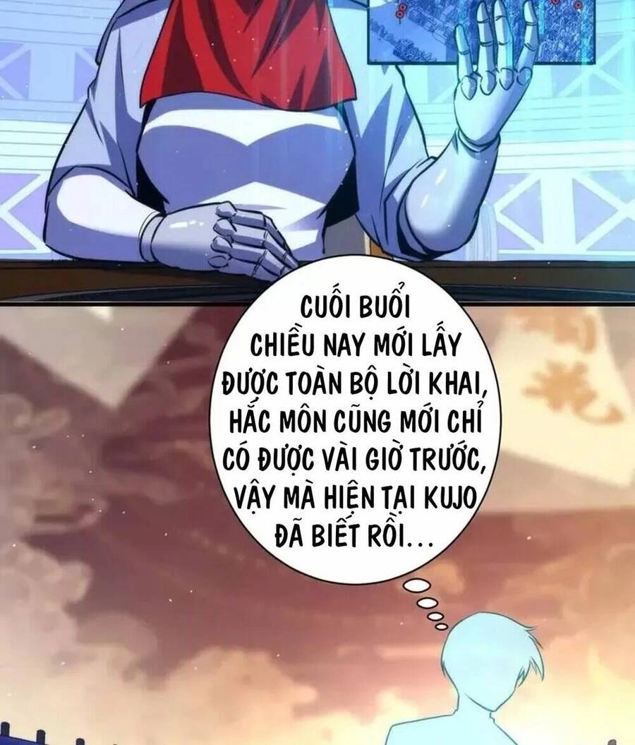 Trở Thành Thần Chủ Cthulhu Chapter 214 - 7