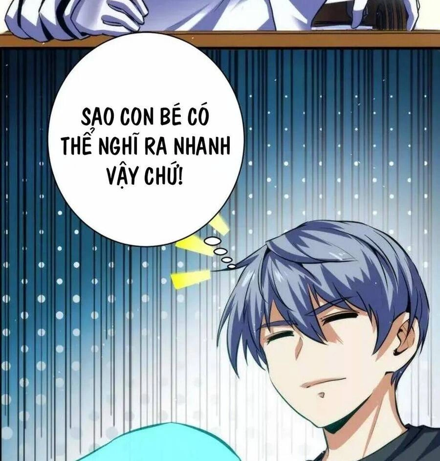 Trở Thành Thần Chủ Cthulhu Chapter 214 - 15