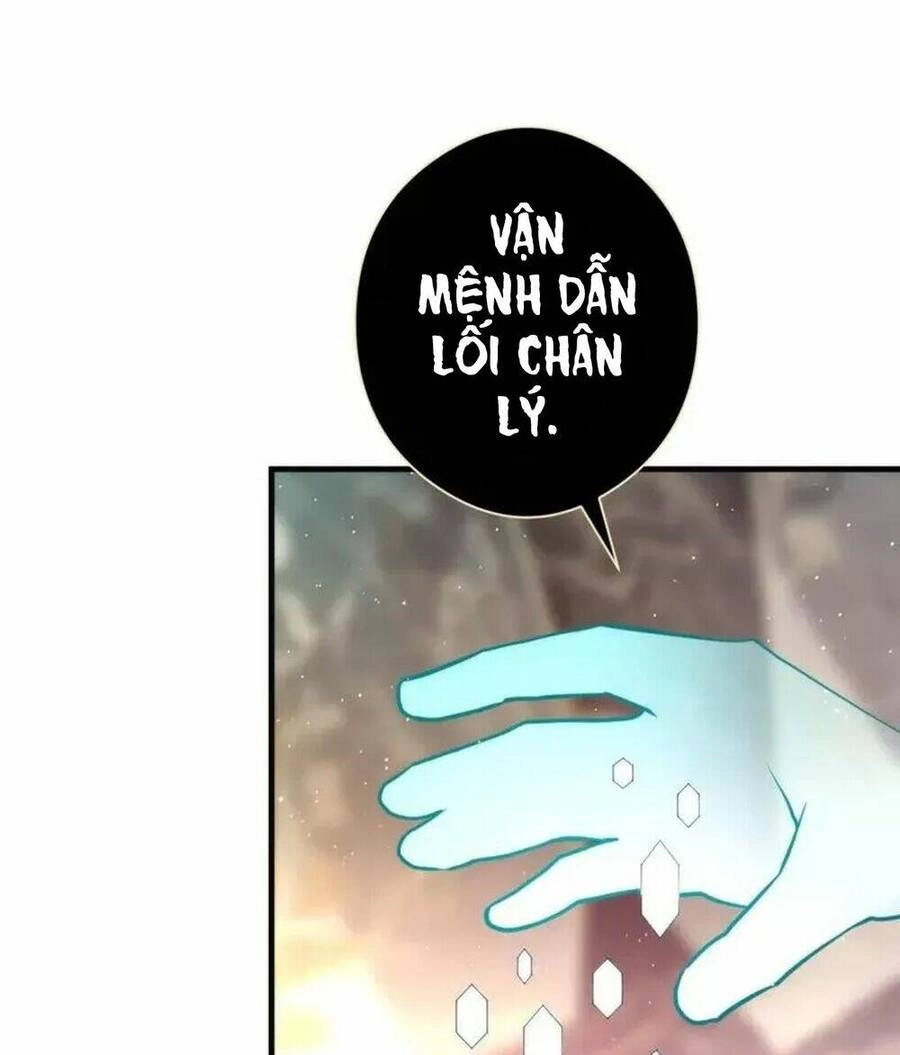 Trở Thành Thần Chủ Cthulhu Chapter 214 - 21