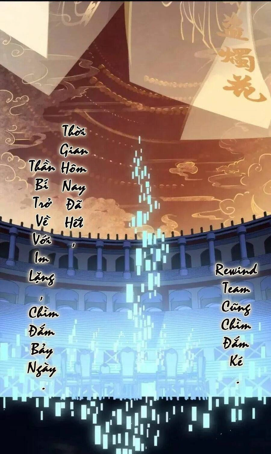 Trở Thành Thần Chủ Cthulhu Chapter 214 - 41