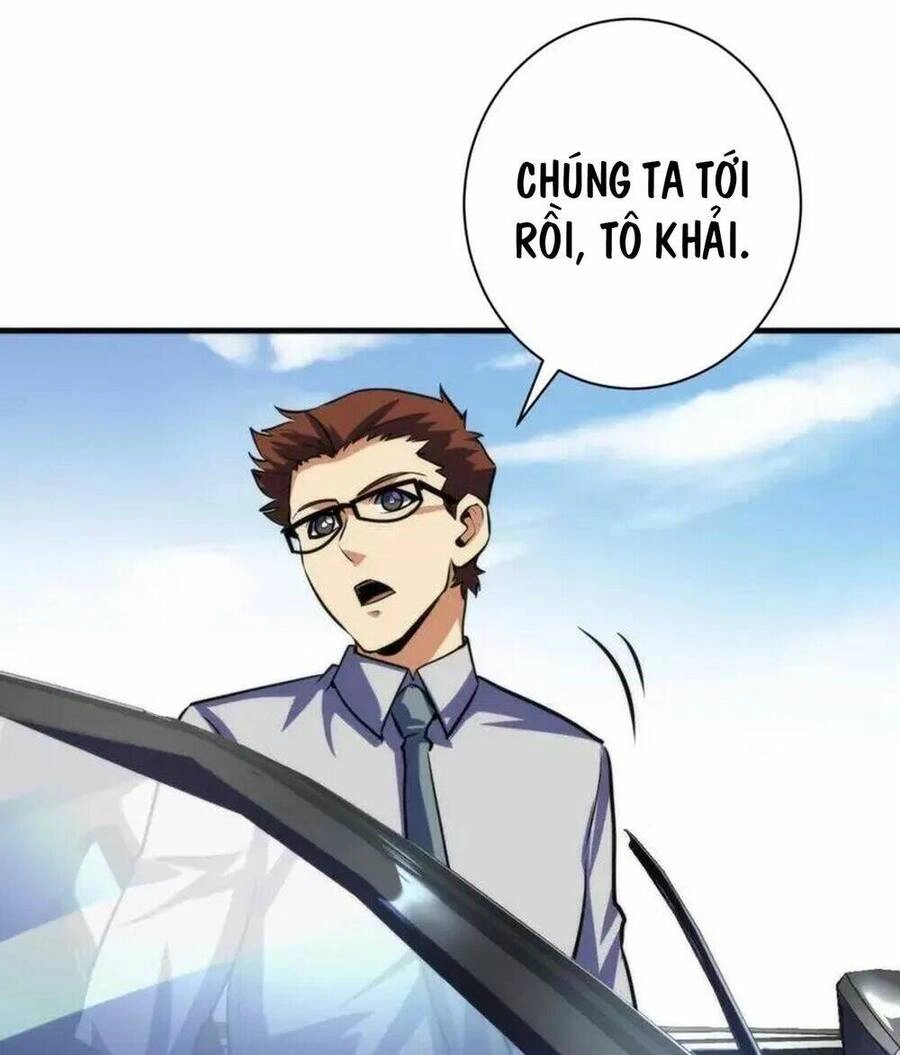 Trở Thành Thần Chủ Cthulhu Chapter 215 - 20